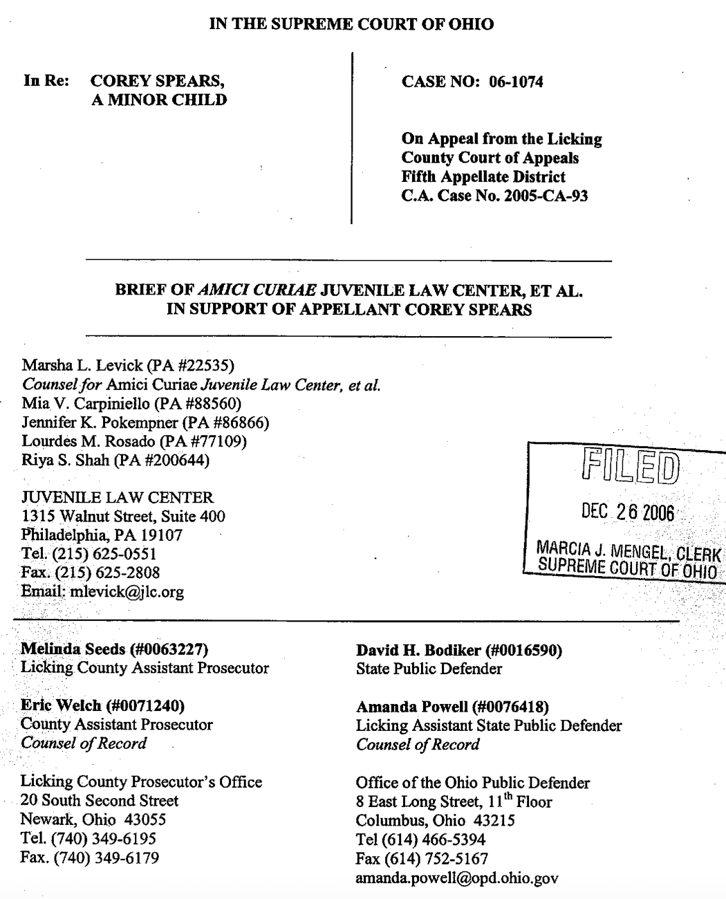 Screenshot 2024-07-01 at 4.42.33 PM