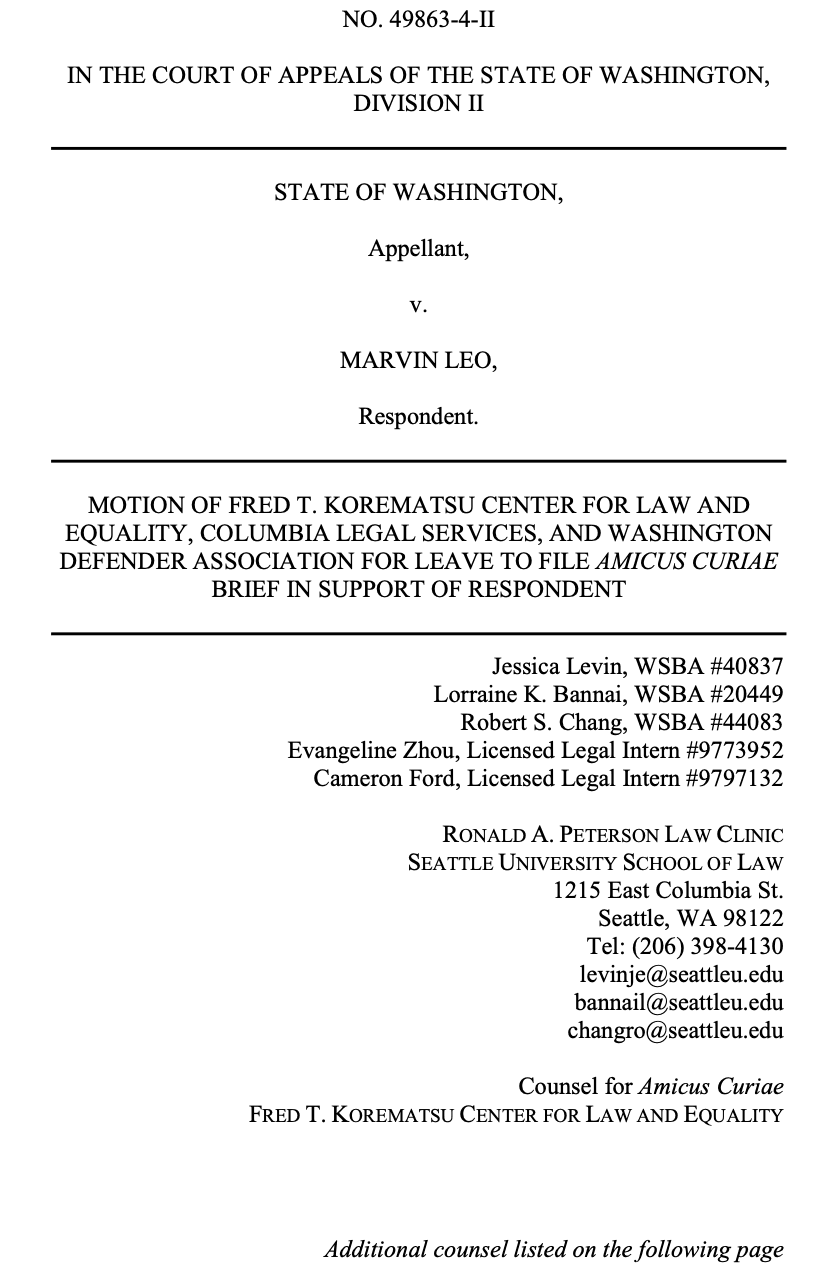 Screenshot 2024-07-01 at 2.19.37 PM