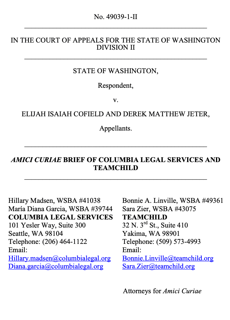 Screenshot 2024-07-01 at 12.45.39 PM